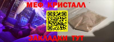 mdpv Бугуруслан