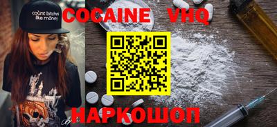 mdpv Бугуруслан