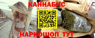2c-b Будённовск