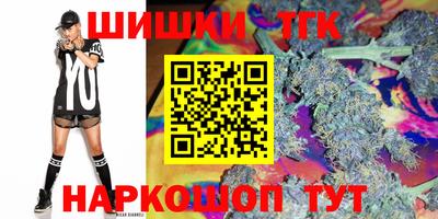 2c-b Будённовск
