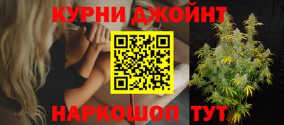 mdpv Бугуруслан