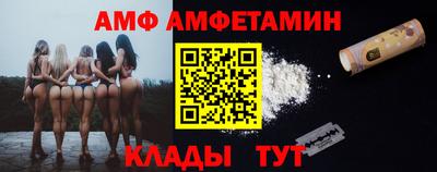 2c-b Будённовск