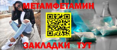 mdpv Бугуруслан