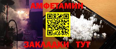 mdpv Бугуруслан