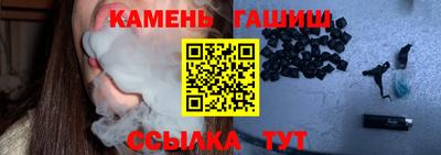 mdpv Бугуруслан